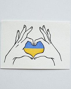 Рисунок на униформе Украинское сердце #1